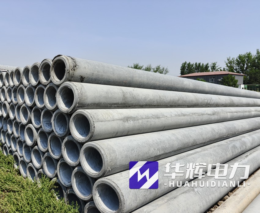 双滦12米水泥电线杆